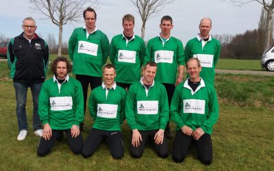 We zijn mooi in het nieuw gestoken met deze mooie shirts van Wormgoor. We zijn e…